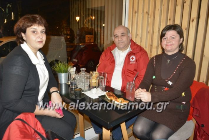 alexandriamou.piterithros2019015